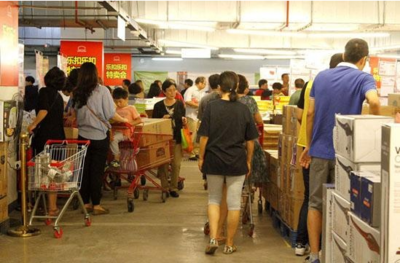 乐天文化中心店秋季珠宝节璀璨来袭，乐扣多款商品低至2折起