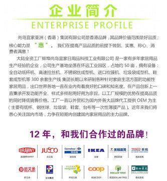 尚岛宜家沐浴花 泡沫绵密，舒适升级——ZP-0438A日用百货测评