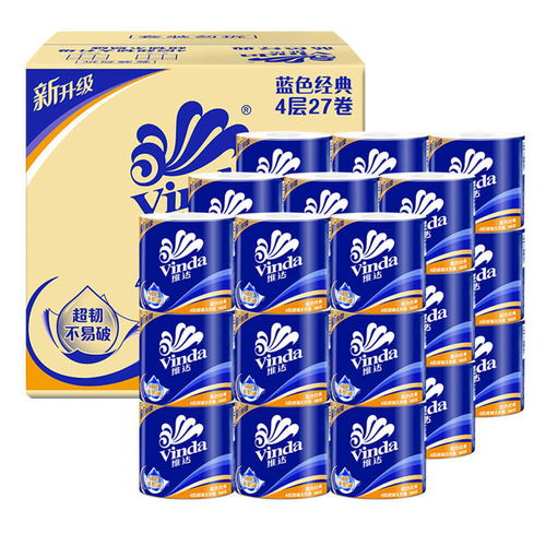低价不虚，消费更真 “真快乐818”日用好物折到底