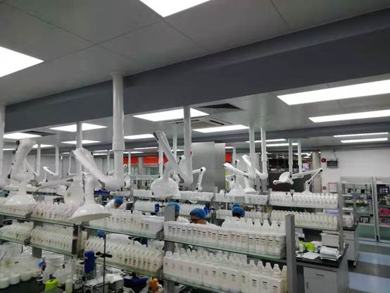 惠州城市职业学院现代学徒制招生简章——日用百货方向