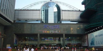 广州天河城百货购物攻略 地址、电话、营业时间及购物指南