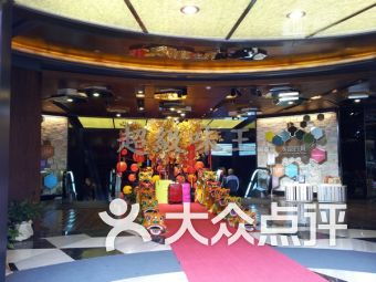 百货商店团购指南 地址、电话与营业时间一览