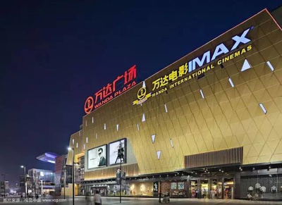 百货商场与Shopping Mall的差异