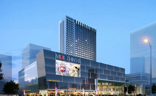 深圳茂业时代广场免佣物业直租——百货业态的理想选择